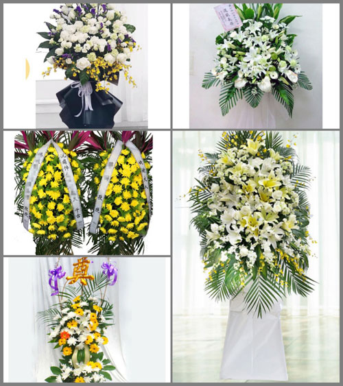 福建三明永安市安砂镇苔茹村白事花篮预定